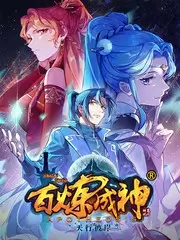 论理电影《旁观者》海报封面